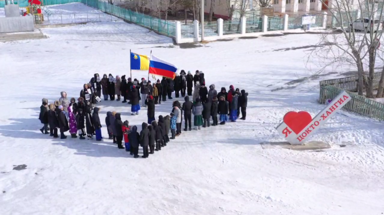 Символ Героя.
